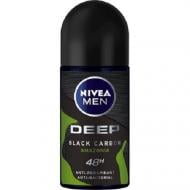 Антиперспирант для мужчин Nivea Ultra Carbon 50 мл
