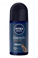 Антиперспирант для мужчин Nivea Ultra Carbon 50 мл