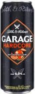 Пиво S&R GARAGE Hardcore taste Grapefruit & More 6% 0,44 л