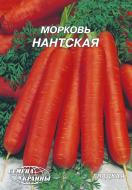 Семена Насіння України морковь Нантская 20 г (4820069486463)
