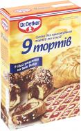 Суміш для приготування тортів та кексів 9 тортів 380 г Dr. Oetker (5941132020885)