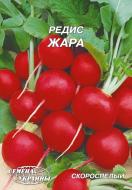 Семена Насіння України редис Жара 20 г (4820069486487) Семена Насіння України редис Жара 20 г (4820069486487)