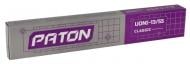 Электроды сварочные PATON УОНИ 13/55 4 мм 5 кг Электроды сварочные PATON УОНИ 13/55 4 мм 5 кг