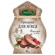 Приправа Любисток к мясу Рецепты от шефа