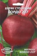 Семена Насіння України свекла Бордо 237 20 г (4820069486494) Семена Насіння України свекла Бордо 237 20 г (4820069486494)