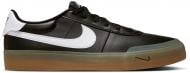 Кросівки Nike Court Shot FQ8146-003 р.44,5