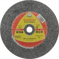 Круг отрезной по металлу Klingspor А24 S Supra 230x3,0x22,2 мм 7965