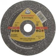 Круг отрезной по металлу Klingspor А24 R Supra  150x2,5x22,2 мм 9424