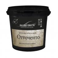 Фарба декоративна Отточенто Ірком сріблястий напівпрозорий 2,5 л