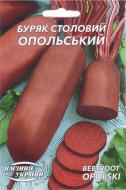Насіння Насіння України буряк Опольський 20 г (4820069486531)