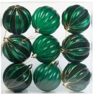 Набір ялинкових куль Гофре колір в асортименті d 80 мм 9 шт./уп.