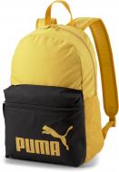 Рюкзак Puma Phase Backpack 07548759 жовтий