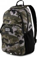 Рюкзак Puma Academy Backpack 07730104 25 л зеленый