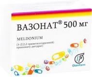 Вазонат №60 (6х10) капсулы 500 мг