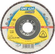 Круг тарельчатый Klingspor   125 мм P120 12531