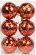Набір ялинкових куль Орнамент d 80 мм 6 шт./уп.