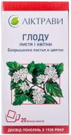 Боярышника листья и цветы філ.-пак.