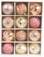 Набор елочных шаров Премьер розоо-золотой d 80 мм 12 шт./уп.