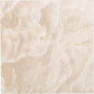 Плитка Allore Group Kamelot Beige F P NR Mat 47x47 см