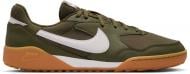 Кроссовки Nike Terra Manta HQ4502-200 р.46