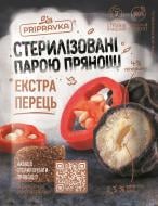 Приправа Приправка Экстра перец