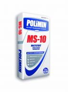 Штукатурка Polimin стартова гіпсова MS-10 (3-30 мм) 25 кг