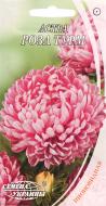 Семена Насіння України астра пионовидная Роза Турм 0,3 г