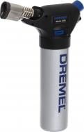 Паяльник газовий Dremel Versaflame F0132200JC