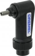 Угловая насадка Dremel 2615057532