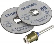 Комплект базовий Dremel SC406 EZ Speedclic тримач і два відрізних круга 2615S406JC