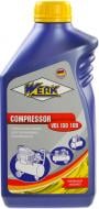 Масло трансмиссионное Werk COMPRESSOR VDL ISO 100 1 л (VDL ISO100)