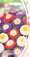 Семена Насіння України астра помпонная Суприм смесь 0,3 г