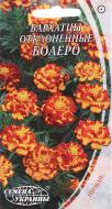 Семена Насіння України бархатцы отклоненные Болеро 0,5 г Семена Насіння України бархатцы отклоненные Болеро 0,5 г