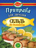 Приправа Любисток для засолки сельди