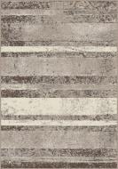 Ковер Karat Carpet Iris 0.80x1.50 (28028/120) сток