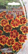 Насіння Насіння України чорнобривці відхилені Марієтта 0,5 г