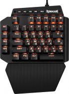 Клавиатура игровая Redragon Ida RGB USB Black OUTEMU (77437) black