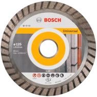 Диск алмазний відрізний Bosch Professional Turbo 125x2,2x22,2 2608603250