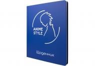 Дневник школьный 165х210 мм 48 лист. MX29902 Maxi