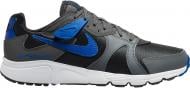 Кроссовки мужские демисезонные Nike ATSUMA CD5461-005 р.45,5 серые