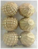 Набор шаров геометрияYE25B350-32 d 8 мм 6 шт./уп.