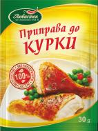 Приправа Любисток для курицы