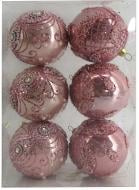 Набір куль розкіш YE25B350-37 d 8 мм 6 шт./уп.