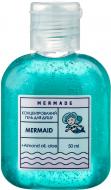 Гель для душу Mermade Mermaid 50 мл