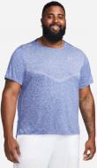 Футболка Nike M NK DF RISE 365 SS CZ9184-482 р.MT голубой