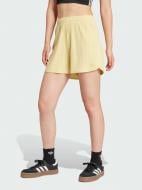 Шорты Adidas ESS WR S SSHORT JD5164 р. S желтый