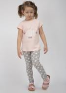 Лосины для девочек Luna Kids Stars №0028/16055 р.146-152 серый