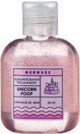 Гель для душа Mermade Unicorn Poop 50 мл