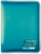 Папка для тетрадей объемная A4+ 1811-11-a бирюзовая Axent