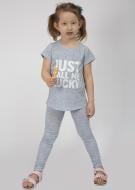 Лосины для девочек Luna Kids Stars №0028/16052 р.110-116 голубой